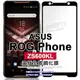 【全屏玻璃保護貼】ASUS ROG Phone ZS600KL Z01QD 6吋 手機 滿版玻璃貼/鋼化膜/全膠/防爆膜