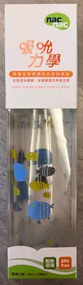 在飛比找Yahoo!奇摩拍賣優惠-『nac nac 麗嬰房』吸吮力學標準耐熱玻璃奶瓶 240M