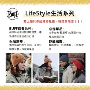 【BUFF】BFL120855 MASHA - 針織保暖毛球帽(Lifestyle/生活系列/毛球帽/保暖/Primaloft)