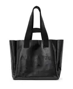 Allsaints Izzy Shine Leather Tote