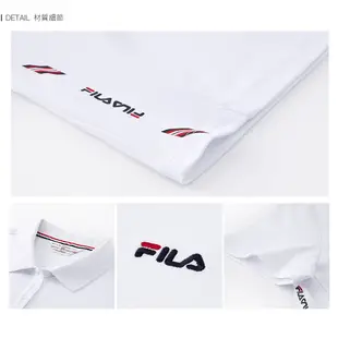 【FILA】女性 短袖 純棉 運動POLO衫 5POX-1489 -共2款任選