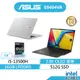 ASUS 華碩 Vivobook S14 OLED S5404VA 筆電 (13代i5/16G/512G/EVO)