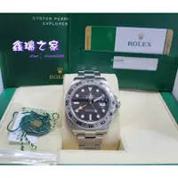 在飛比找蝦皮購物優惠-Rolex 勞力士 GMT 216570 黑面 橘針 EXP