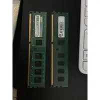 在飛比找蝦皮購物優惠-金士頓 廣穎 DDR3 1600 4G 記憶體