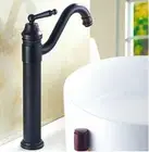 Black oil Brass 360° Swivel Basin Mixer Sink Kitchen Laundry Faucet Tap Spout