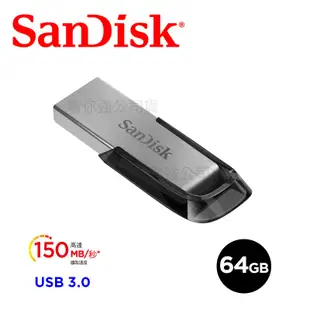 SanDisk Ultra Flair USB 3.0 CZ73 隨身碟 (公司貨) 64GB