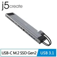 在飛比找蝦皮商城優惠-j5 凱捷 JCD552 USB-C M.2 SSD Gen