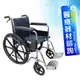 來而康 富士康 喬奕 機械式輪椅 FZK-118 電鍍雙煞 鐵製 輪椅A款補助 (9.1折)