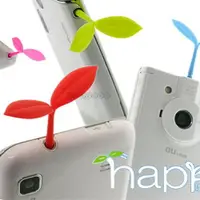 在飛比找樂天市場購物網優惠-日本彩色活力二葉小豆苗造型iPhone4S耳機孔防塵塞/耳機