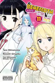 I'm a Behemoth, an S-Ranked Monster, but Mistaken for a Cat, I Live as an Elf Girl's Pet, Vol. 11 (manga)