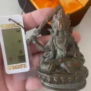 [Bronze Buddha Statue] Bronze Buddha Statue In Zhaohe Period