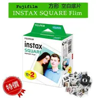 在飛比找樂天市場購物網優惠-【eYe攝影】現貨 Fujifilm 富士 INSTAX S