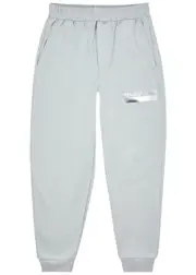 Helmut Lang Outer Space Logo-print Cotton Sweatpants - Blue - M M