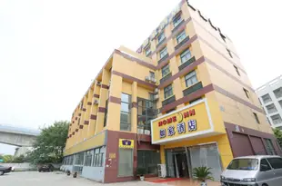 如家酒店(南京江寧龍眠大道地鐵站天元東路大學城店)Home Inn (Jiangning longmian Avenue subway station east of Tianyuan University City)