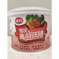 在飛比找蝦皮購物優惠-味丹 味精系列 高鮮味精