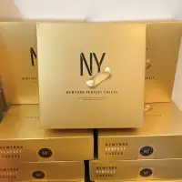 在飛比找蝦皮購物優惠-現貨在台🌟NY  起司奶油餅乾  日本 NY  起司奶油脆餅