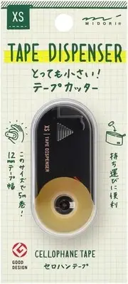 Midori Tape Cutter XS Black