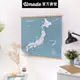 【Umade】日本地圖木框海報 月白灰色 附磁鐵地標扣 牆壁裝飾 房間佈置 情侶禮物 旅遊回憶 禮物推薦 紀念禮物