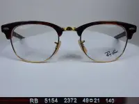 在飛比找Yahoo!奇摩拍賣優惠-信義計劃 眼鏡 Ray Ban RB 5154 光學眼鏡 復