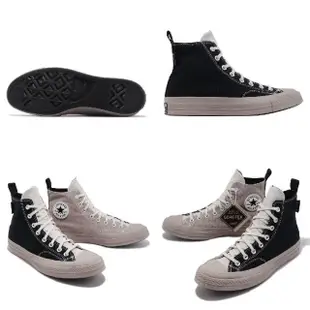 【CONVERSE】帆布鞋 Chuck 70 GTX HI 男鞋 女鞋 黑 卡其 防水 高筒 1970 三星標 匡威(A04471C)