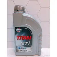 在飛比找蝦皮購物優惠-合沁車業 FUCHS 福斯 TITAN GT1 PRO 5W