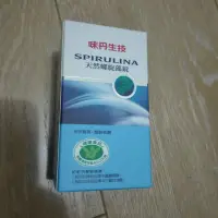 在飛比找蝦皮購物優惠-全新未拆封 現貨  味丹生技 天然藍藻 螺旋藻錠 大罐600