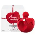 Nina ricci Nina Extra Rouge EDP - 80ml