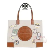 在飛比找蝦皮購物優惠-Tory Burch Ella 旅行貼片托特包