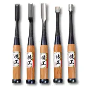 Japanese Wood Carving Chisel and Gouge Set 5 Pcs for Woodworking, Made in JAP...