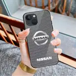 NISSAN 日產 IPHONE 15 PROMAX 14/14PRO 防震保護套