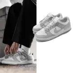 【NIKE 耐吉】休閒鞋 DUNK LOW RETRO 男鞋 女鞋 經典 復刻 GREY FOG 白 灰 情侶鞋(DD1391-103)