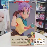 【模販先生】現貨 BANPRESTO 七龍珠 G&G 布瑪 III B款 景品 公仔