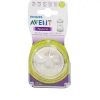 在飛比找蝦皮購物優惠-天然 Avent 奶嘴奶嘴 Avent 2.0 快速流量 9