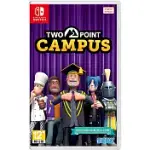 NS 任天堂 SWITCH 雙點校園 TWO POINT CAMPUS 中文版 台灣公司貨