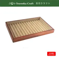 在飛比找誠品線上優惠-Toyooka Craft無蓋鋼筆盒/ 可收納15支