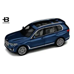 [黑石研創] BMW 原廠 G07 X7 X系列 1:18 金屬 合金 模型 模型車 【2J004】