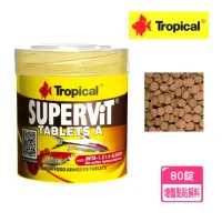 在飛比找momo購物網優惠-【Tropical 德比克】增豔維他黏貼飼料80錠/黏貼不易