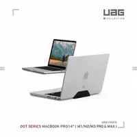 在飛比找momo購物網優惠-【UAG】(U) Macbook Pro 14吋（2021/