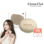 【韓國 COSME CHEF】白團子★瑪格利酒粕嫩白面膜皂110G(面膜皂界青春露)