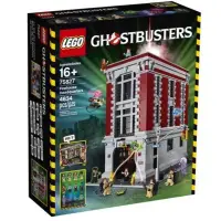 在飛比找蝦皮購物優惠-LEGO 樂高 75827 Firehouse Headqu