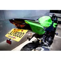 在飛比找蝦皮購物優惠-【93 MOTO】 JOT Xcross Kawasaki 