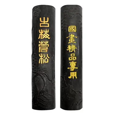 朱砂墨「棲鳳」新安胡開文・仿易水製 朱砂墨「棲鳳」新安胡開文・仿易水製