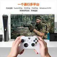 在飛比找樂天市場購物網優惠-墨將R100pro 多平臺手柄轉換器xbox手柄轉switc