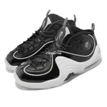 NIKE AIR MAX PENNY 2 籃球鞋 漆皮 黑白 男鞋 DV0817-001