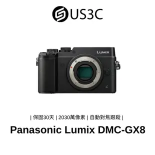 Panasonic Lumix DMC-GX8 單機身 2030萬像素 3吋翻轉螢幕 自動對焦跟蹤 4K功能 國際牌