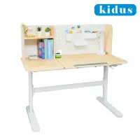 在飛比找momo購物網優惠-【kidus】120cm桌面 實木兒童書桌OT4200(書桌