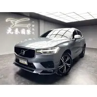 在飛比找蝦皮購物優惠-【阿龍中古車 二手車 元禾國際 新北最大車庫】🔥2018 V