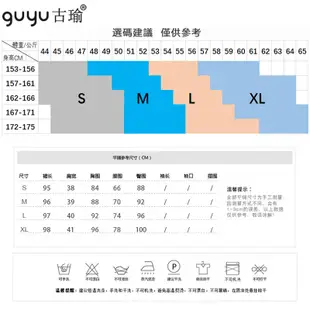 韓版圓點七分袖洋裝 S-XL 後背抽繩小心機撞色包臀連身洋裝 尾牙 年會過膝窄裙宴會禮服