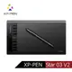 日本品牌XP-PEN Star03 V2 10X6吋頂級專業繪圖板 (6.7折)