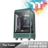 在飛比找momo購物網優惠-【Thermaltake 曜越】透視 The Tower 1